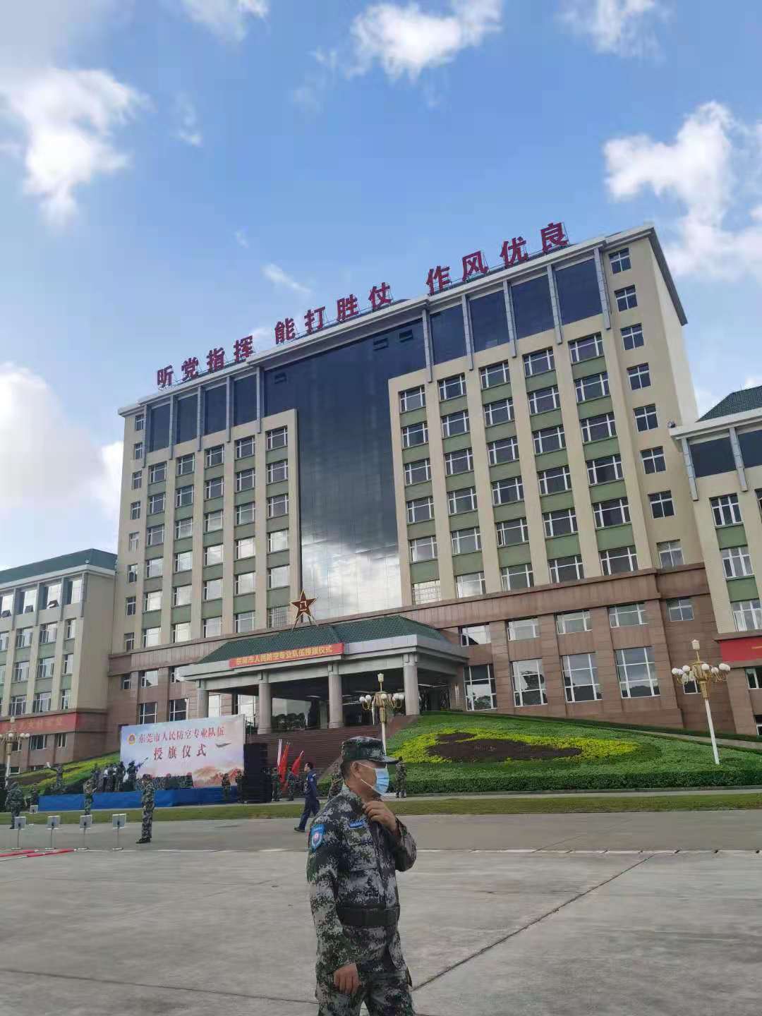 图片关键词 图片关键词