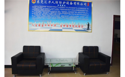 办公一角