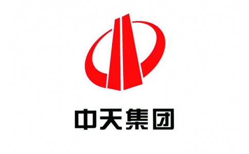 中天集团