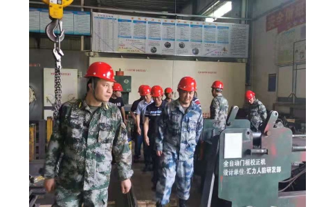 东莞军分区卢司令来我司考察指导工作