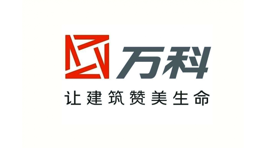 万科地产
