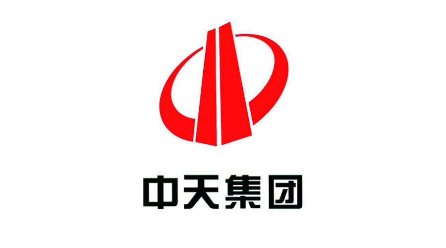 中天集团